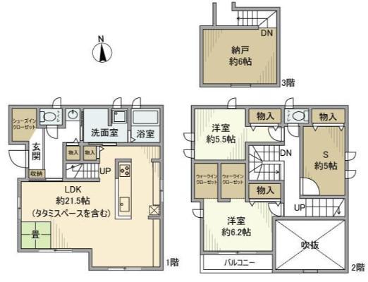 湘南新宿ライン高海 平塚駅 徒歩9分 2階建 築5年(2SLDK)の間取り写真