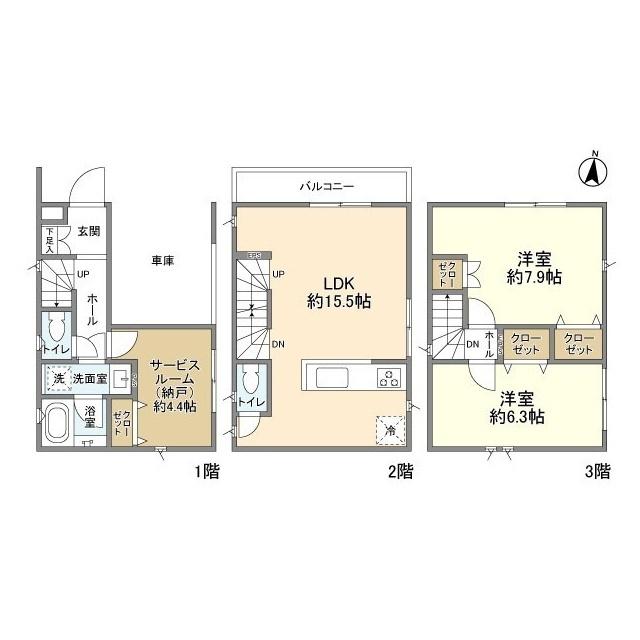 京浜東北・根岸線 蒲田駅 徒歩16分 3階建 築3年(2SLDK)の間取り写真