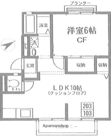 コリーヌ北ノ上C棟(1LDK/1階)の間取り写真