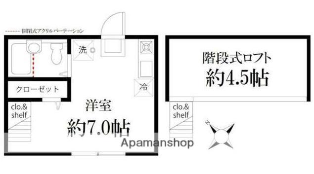 ハーミットクラブハウス二俣川 1階階 間取り