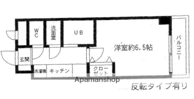 リヴェール相模ヶ丘(1K/6階)の間取り写真