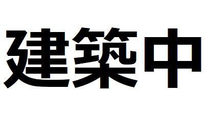 S-RESIDENCE大森BRESA