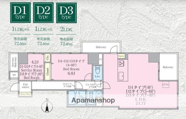 クロスゲート青葉台(1SLDK/6階)の間取り写真