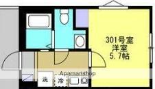 ハレ アラワイ(1K/3階)の間取り写真
