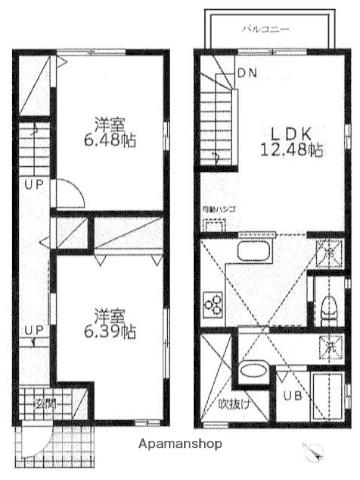 ロータス梅林(2LDK)の間取り写真