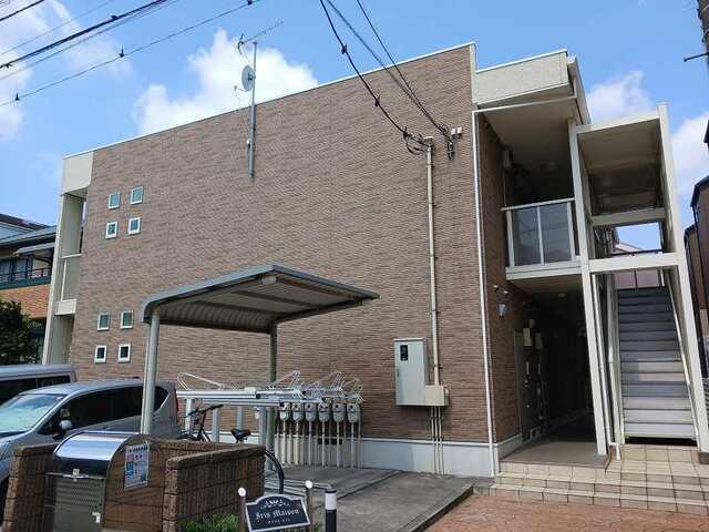 アイリスメゾン