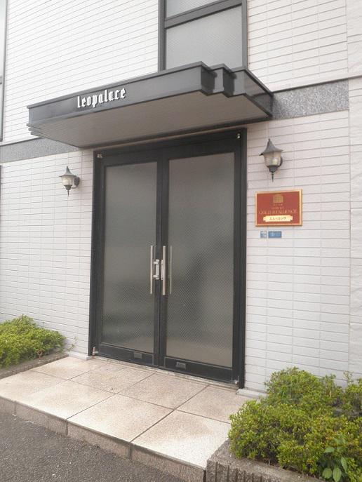 レオパレスエスペランサ