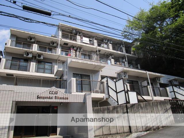 クリオ浅間台弐番館