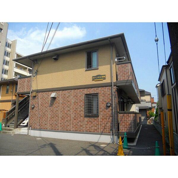 グリーンネスト綱島