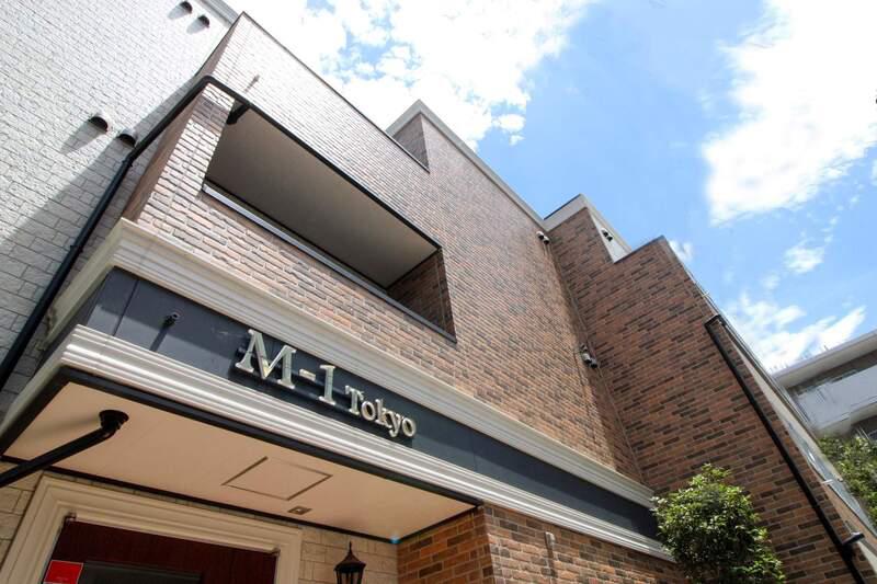 M-1 TOKYO 鵜の木