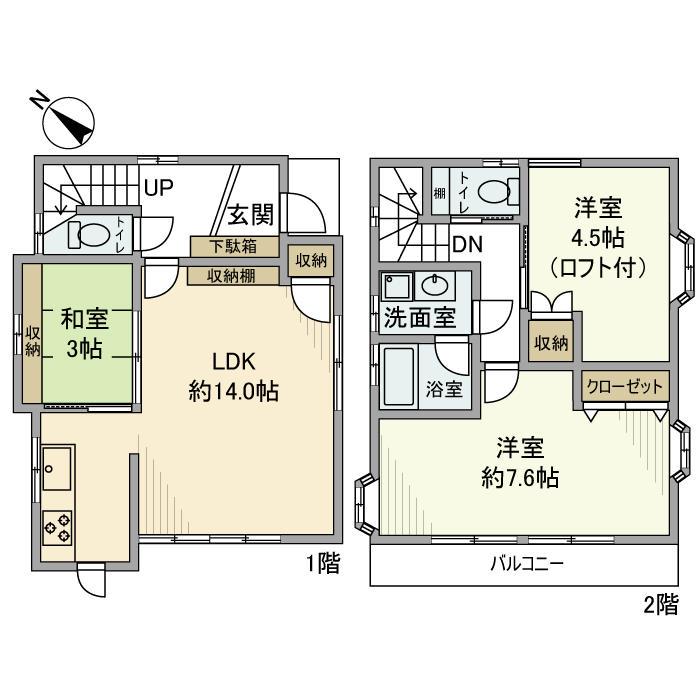 相模鉄道本線 三ツ境駅 徒歩20分 2階建 築29年(3LDK)の間取り写真