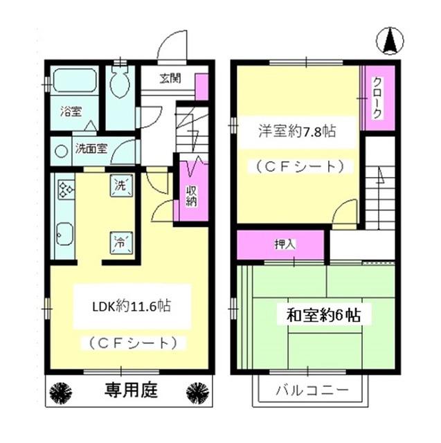 デルニエＢ棟(2LDK)の間取り写真