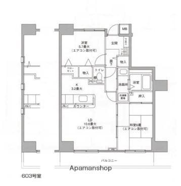 エテルニテ(2LDK/5階)の間取り写真