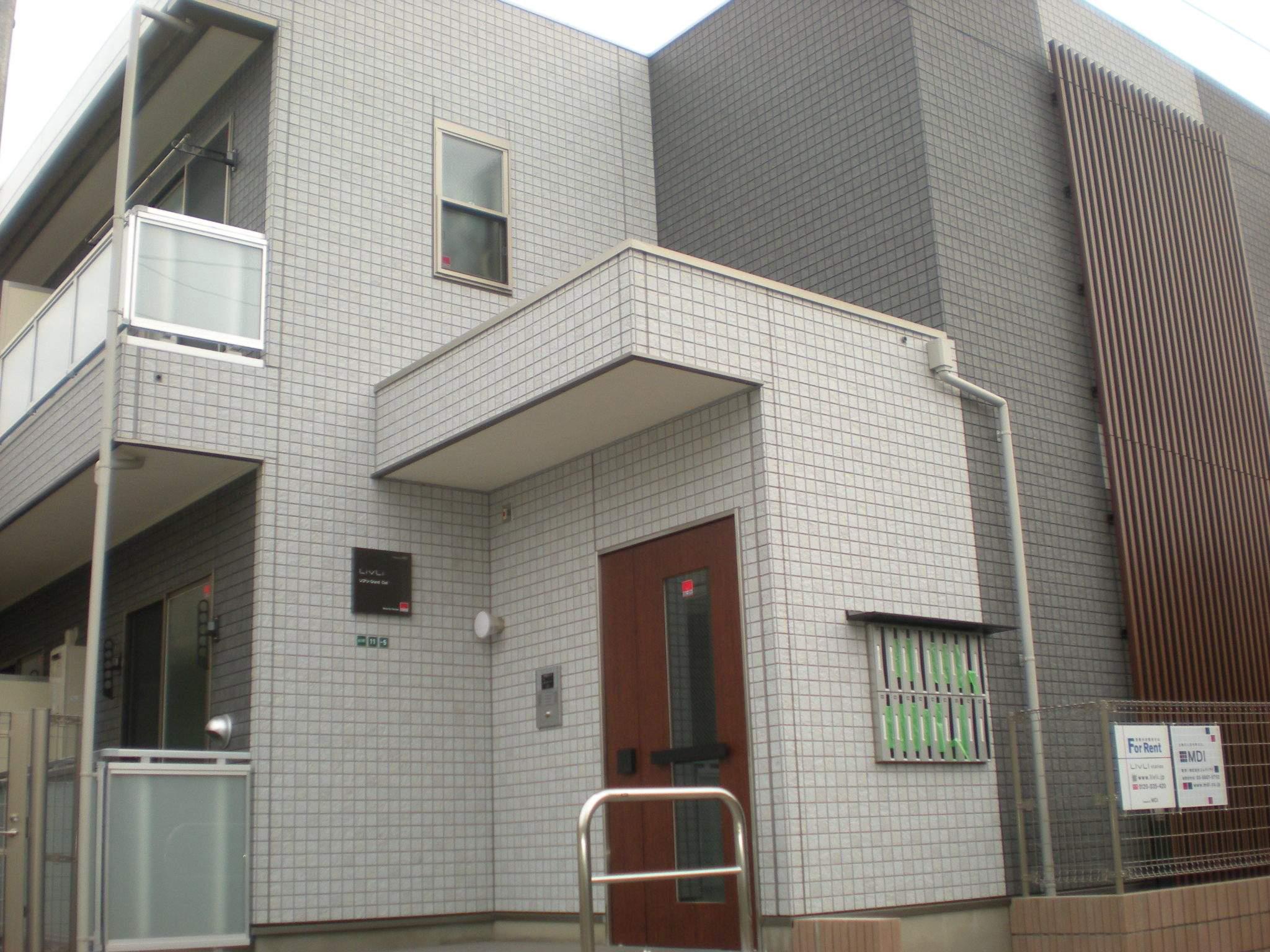 リブリ・グランシエル