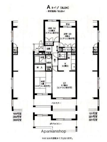 グレイスフル六ッ川(3LDK/3階)の間取り写真
