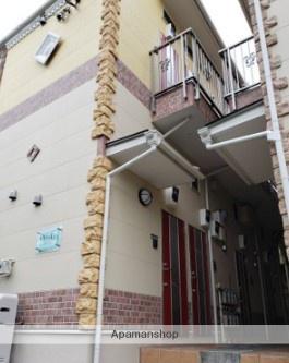 フェローズ横須賀