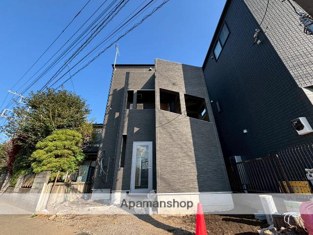 カインドネス相模大野