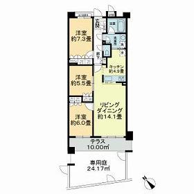 アークプラザ等々力緑地(3LDK/1階)の間取り写真