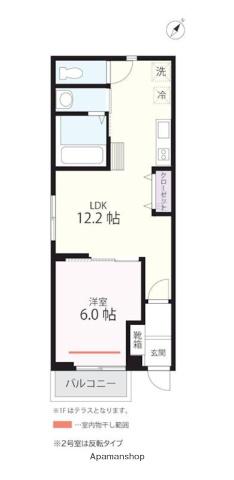 ハーミットクラブハウスMIX弘明寺(1LDK/1階)の間取り写真