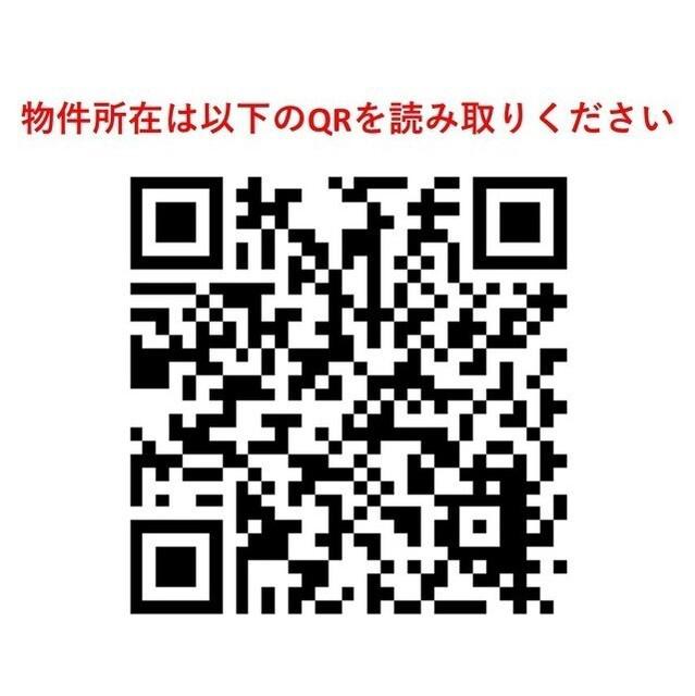 プライムブリス横濱関内