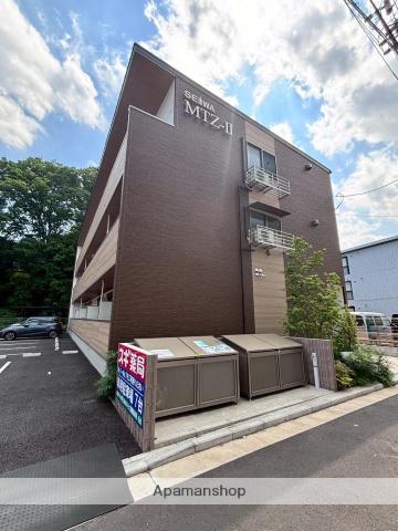 MTZ-Ⅱ