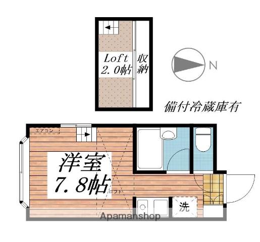 パンシオン善行NO.2 2階階 間取り