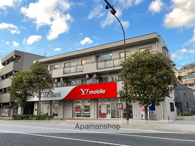 メゾン・ド・バッカス