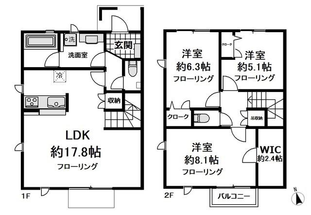 ＣＡＳＡ　ＢＩＡＮＣＡ(3LDK)の間取り写真