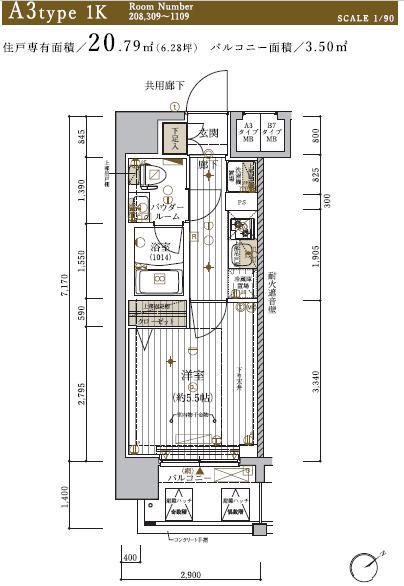 メインステージ東神奈川(1K/6階)の間取り写真