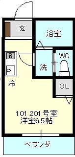 ANNEAU上星川(ワンルーム/2階)の間取り写真