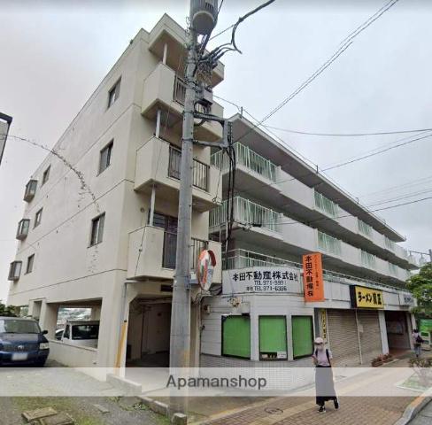 市ヶ尾内野ビル