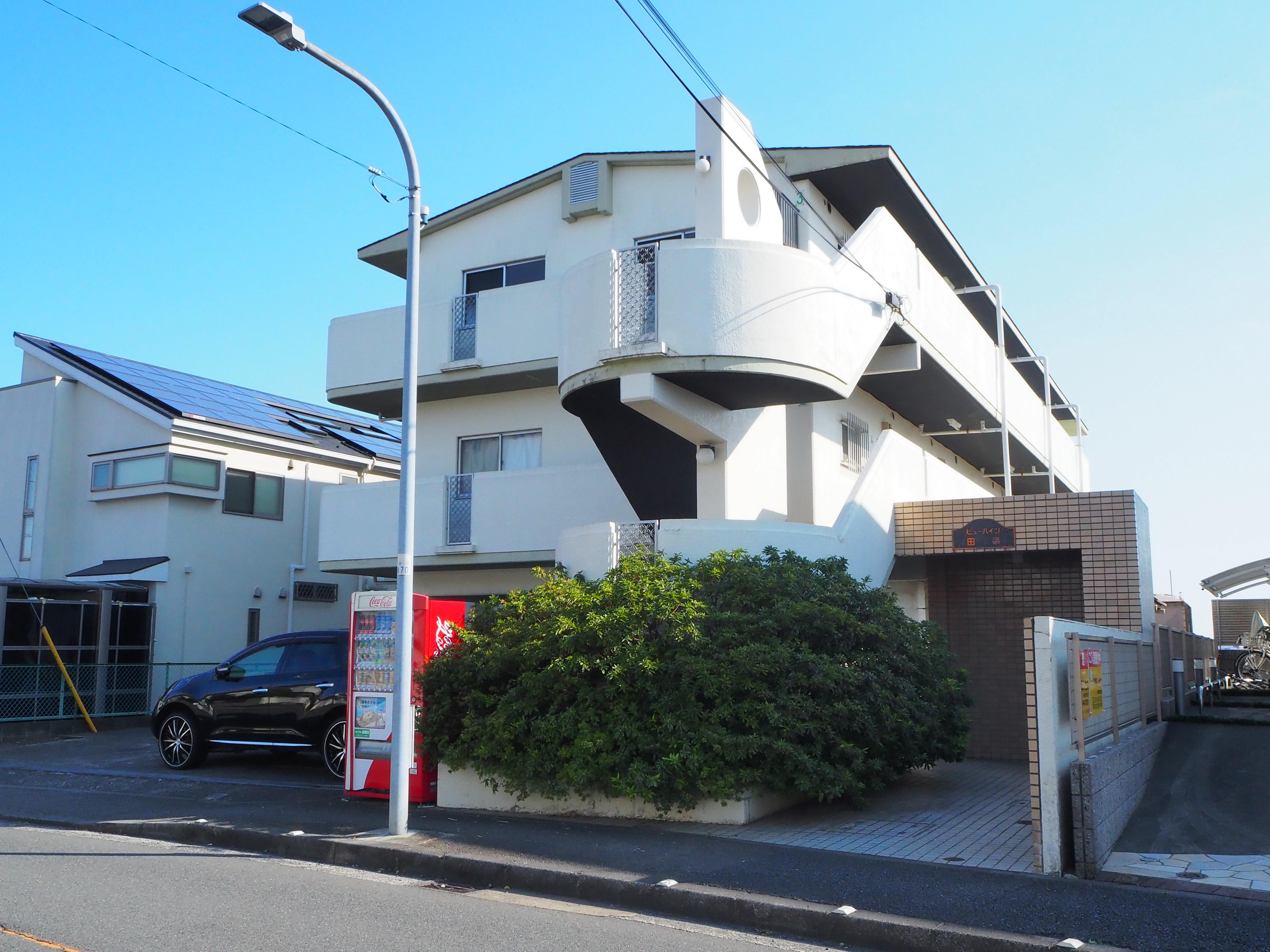 ビューハイツ田奈