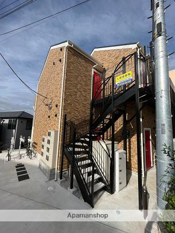 ハーミットクラブハウスKCK菊名