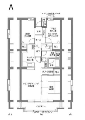 ヒルズ南戸塚(3LDK/6階)の間取り写真