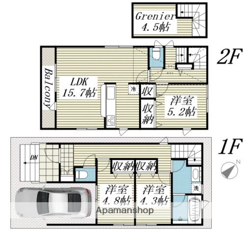 京王電鉄相模原線 京王稲田堤駅 徒歩13分 2階建 築3年(2SLDK)の間取り写真