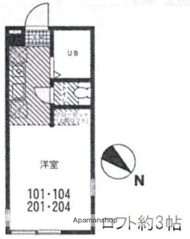 ハーミットクラブハウス追浜B棟(ワンルーム/2階)の間取り写真