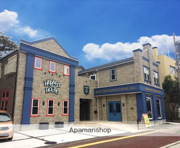 ハーミットクラブハウスマックーノ