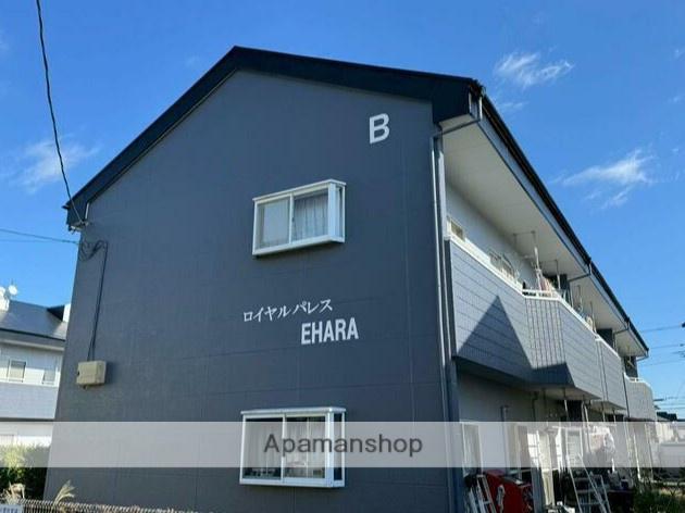 ロイヤルパレスEHARA B