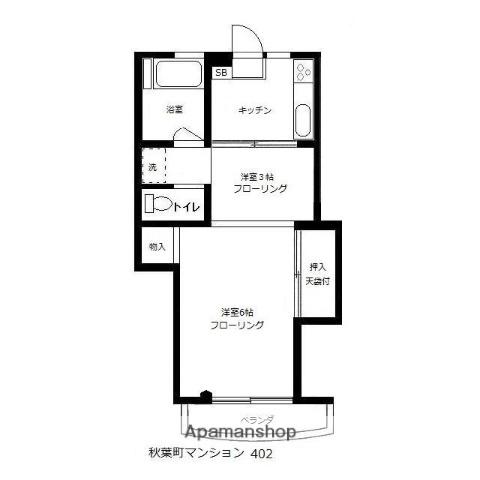 秋葉町マンション(2K/3階)の間取り写真