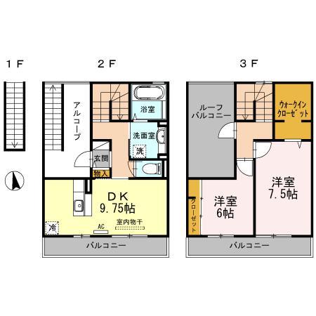 アトリオみなみだいら3(2DK/2階)の間取り写真