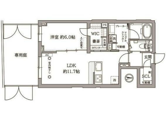 SIGNATURE07(2LDK/1階)の間取り写真