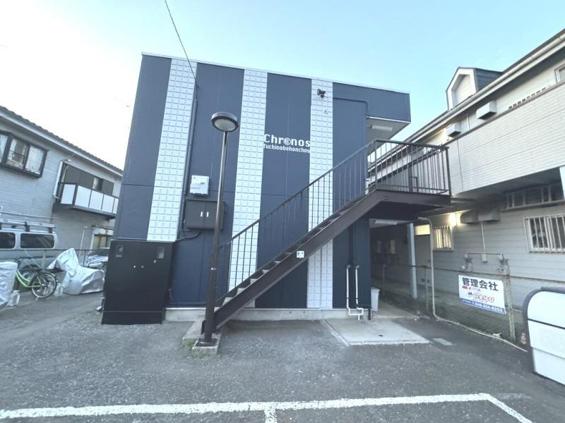 クロノス淵野辺本町