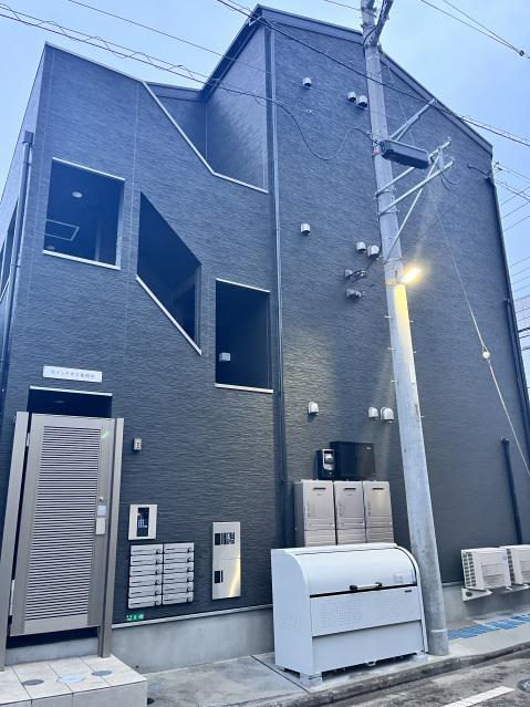 カインドネス相模原