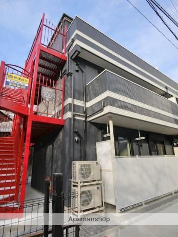QUIET CRAB HOUSE TOGETHER長津田