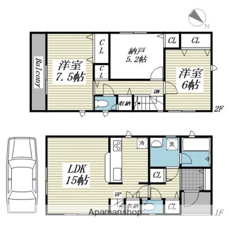 相模線 上溝駅 徒歩13分 2階建 築1年(2SLDK)の間取り写真