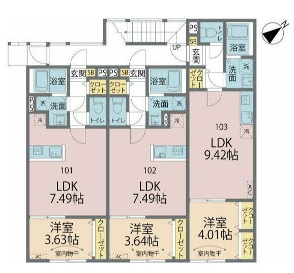 カインドネス相模原小山(1LDK/1階)の間取り写真