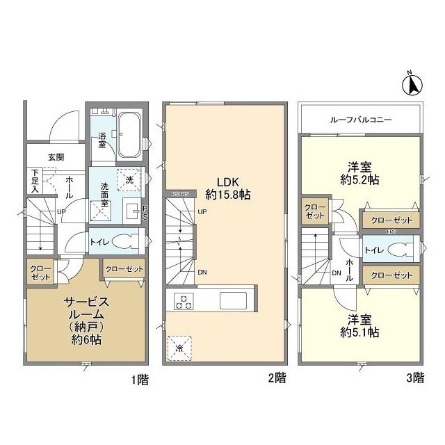 小田急電鉄小田原線 登戸駅 徒歩13分 3階建 築3年(2SLDK)の間取り写真