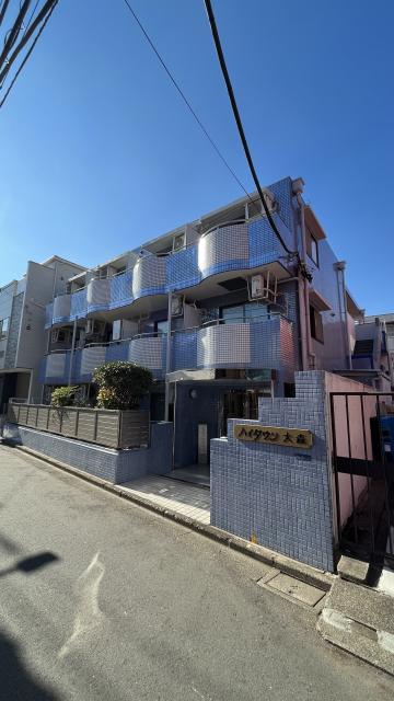 ハイタウン大森