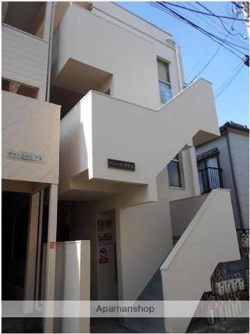 ベレーザタナカ