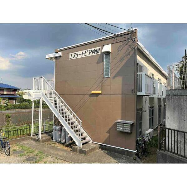 エステートピア内田